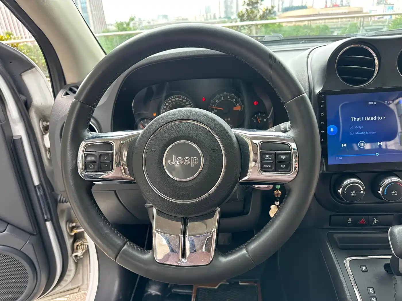 Jeep Compass (Import) 2015 2015 2.0L 2WD Sport