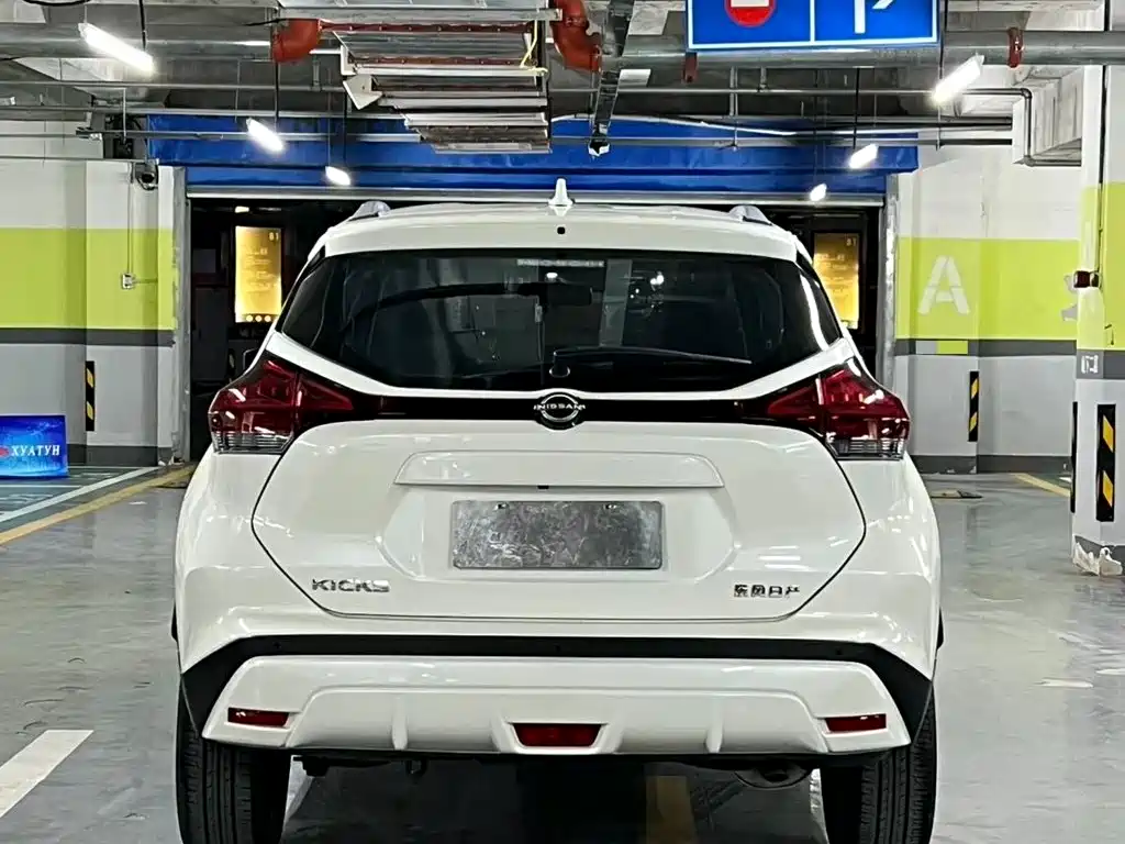2025 Nissan Kicks