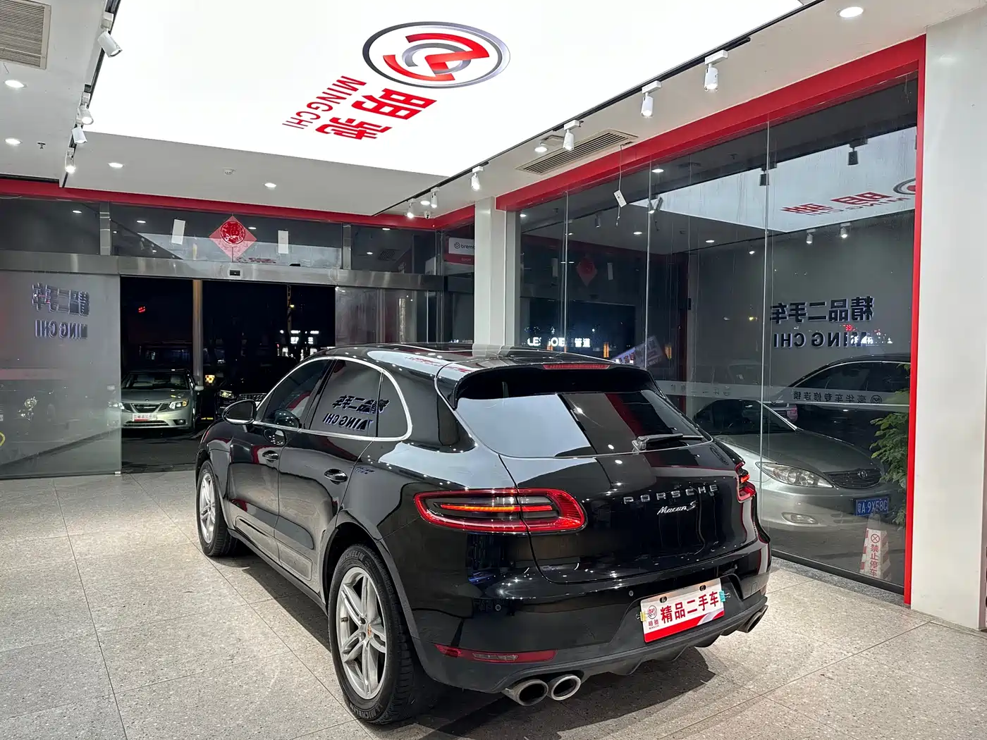 Porsche Macan 2014 Macan S 3.0T фото 4