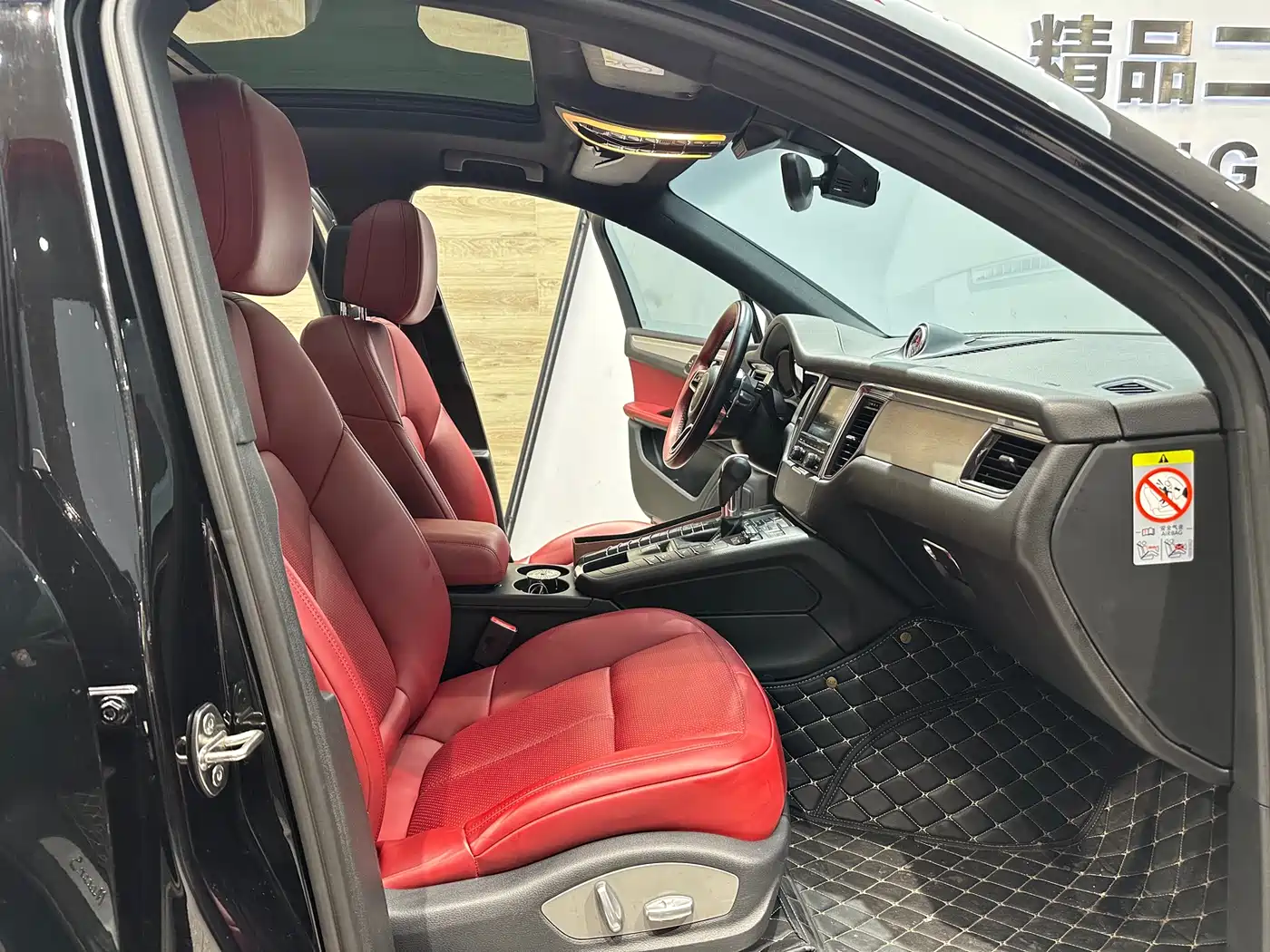 Porsche Macan 2014 Macan S 3.0T фото 25