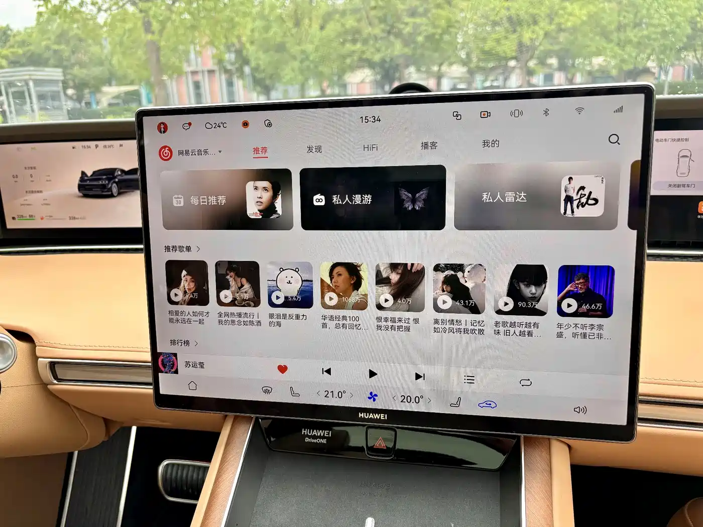 Xiangjie Enjoy World S9 2025 2026 Extended Range Ultra