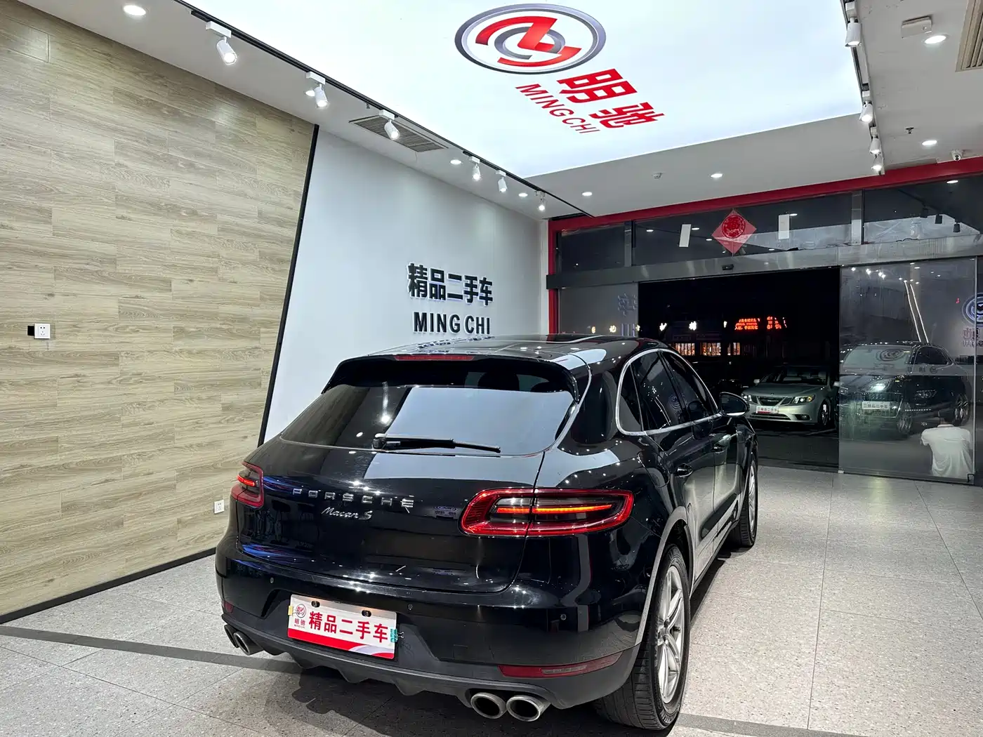Porsche Macan 2014 Macan S 3.0T фото 6
