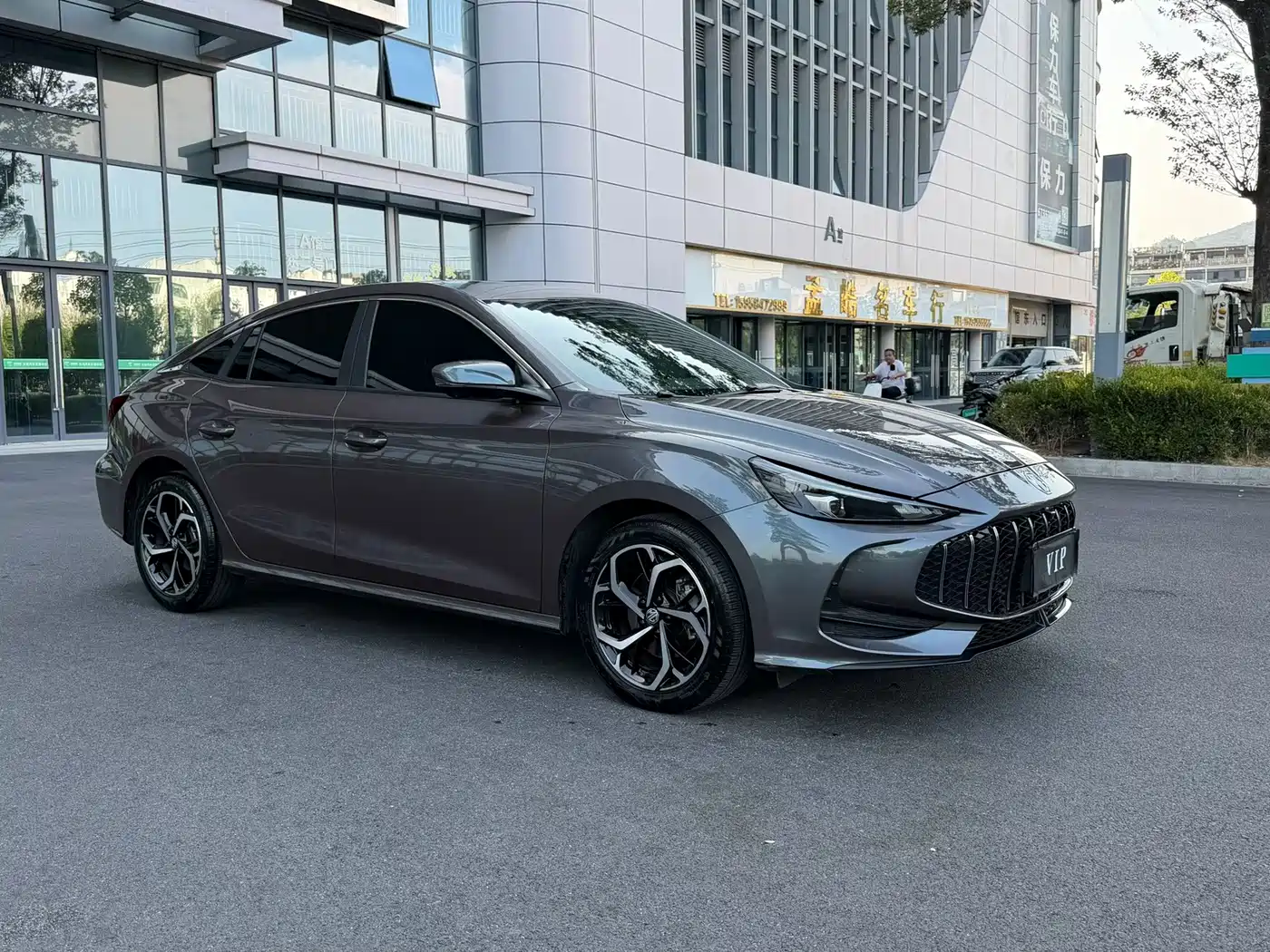 MG MG5 2024 2025 300TGI Global Flagship