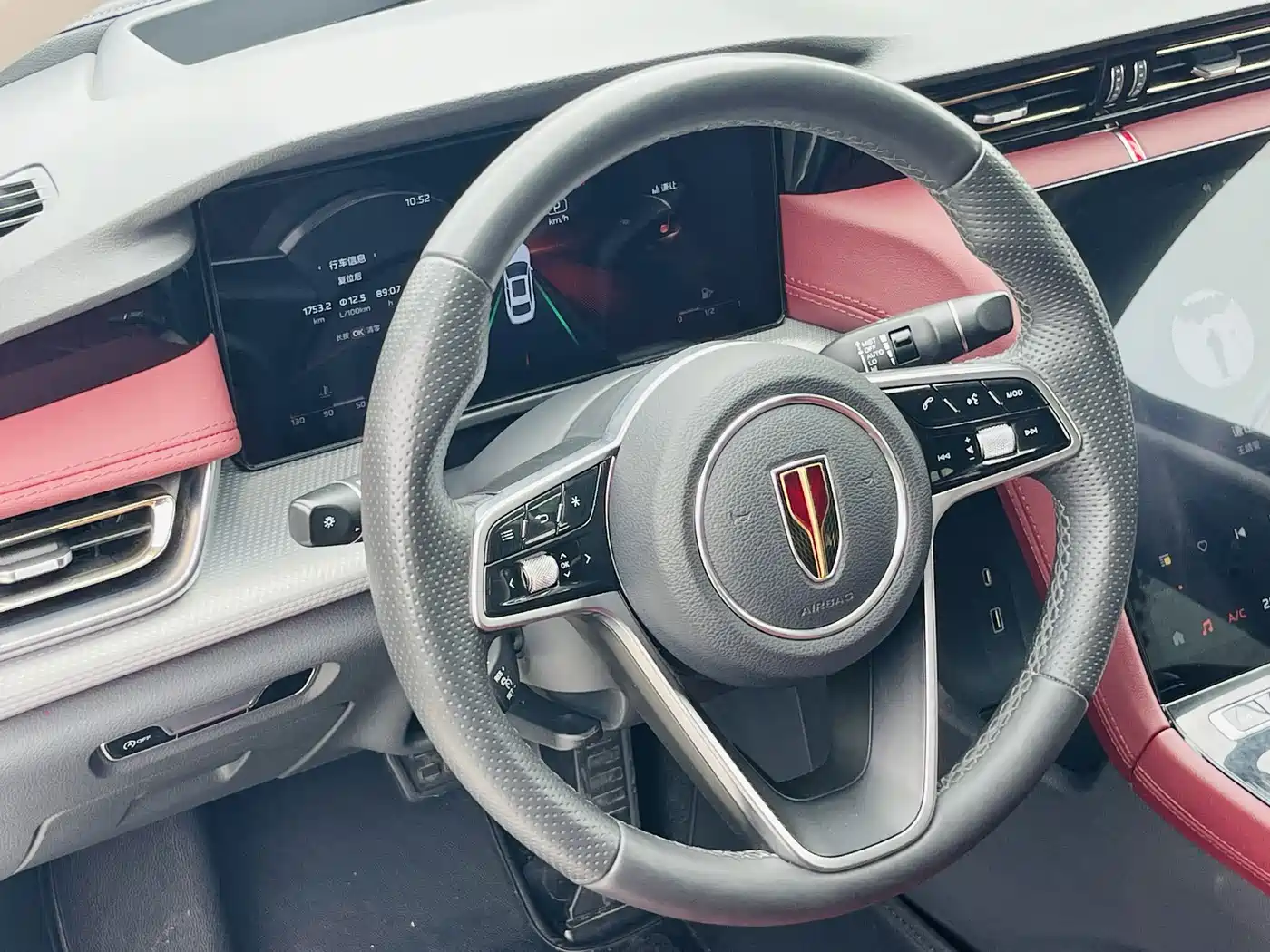 Hongqi H5 2023 2.0T Auto Smart Connect Flagship фото 11