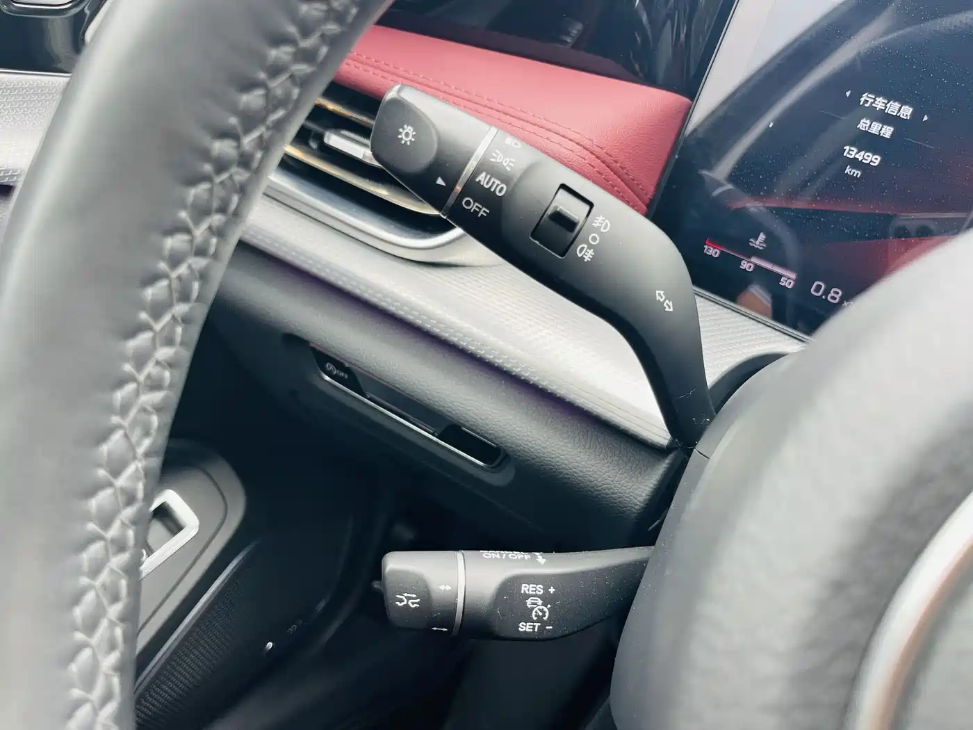 Hongqi H5 2023 2.0T Auto Smart Connect Flagship фото 9