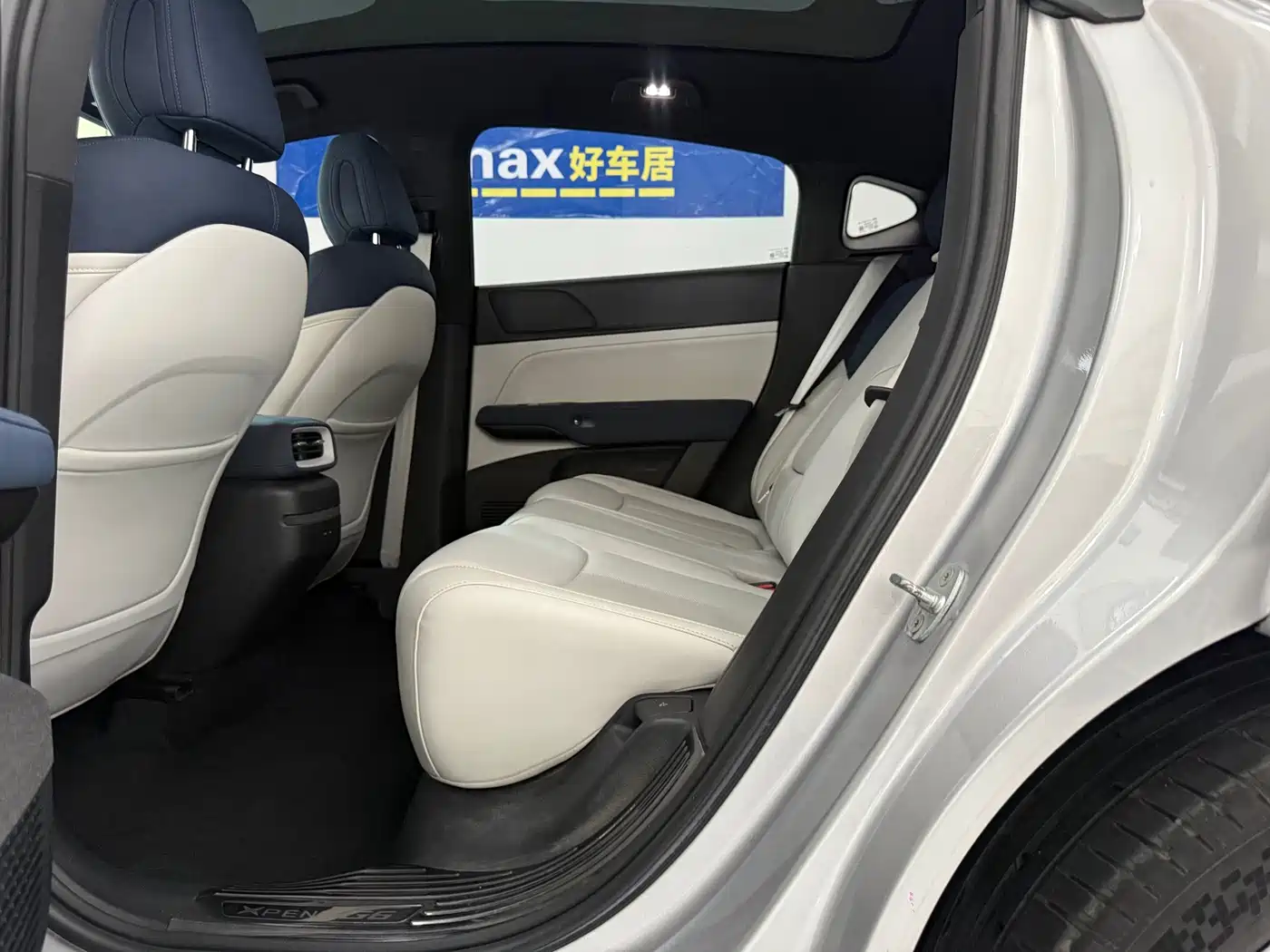 XPeng G6 2023 2023 755 Ultra Long Range Max