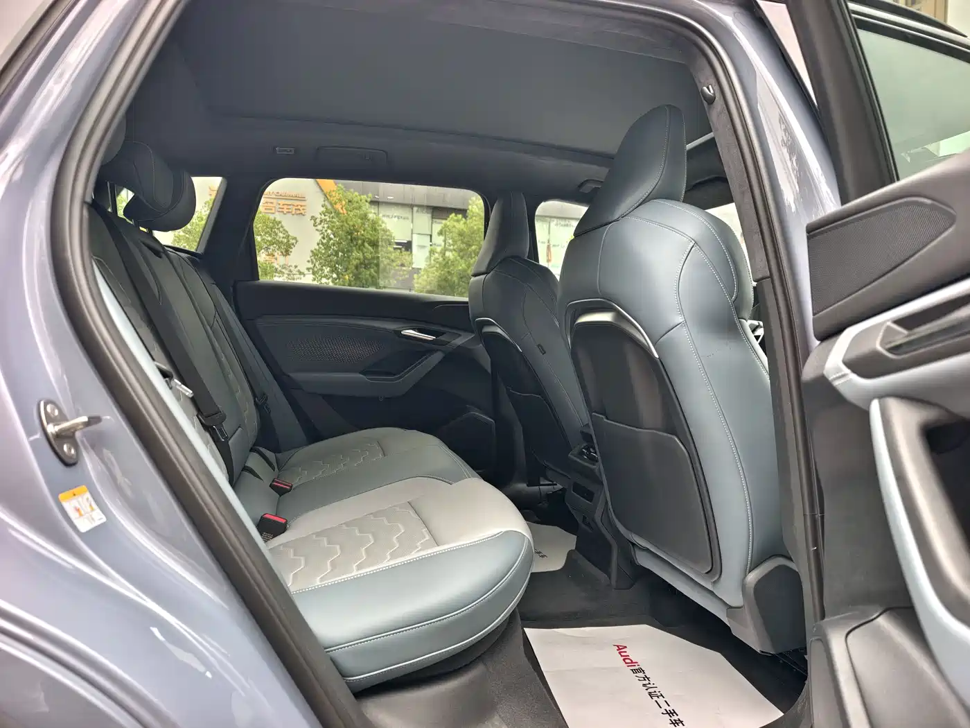 Audi Q6L e-tron 2025 2025 Model Pioneer Edition