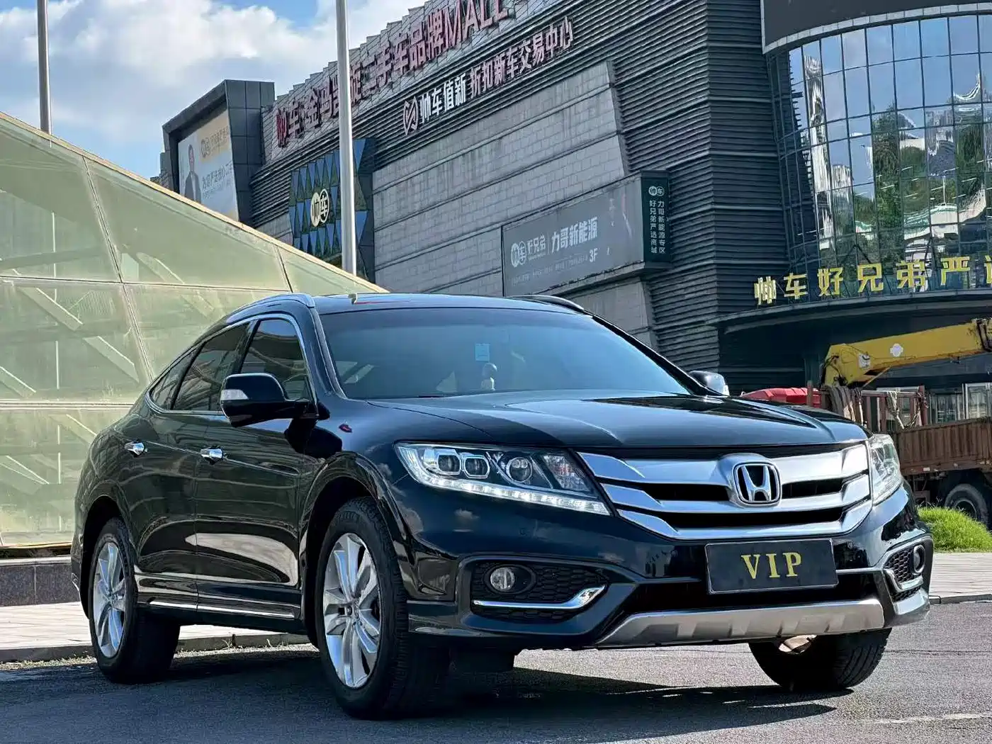 Honda Crosstour 2015 2014 2.4L Luxury Edition