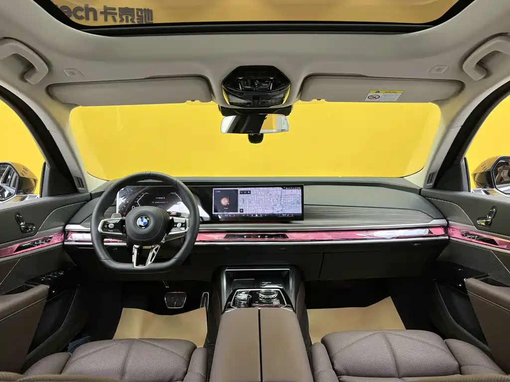 BMW 7 Series 2025 2023 Model 740Li Leading M Sport Package