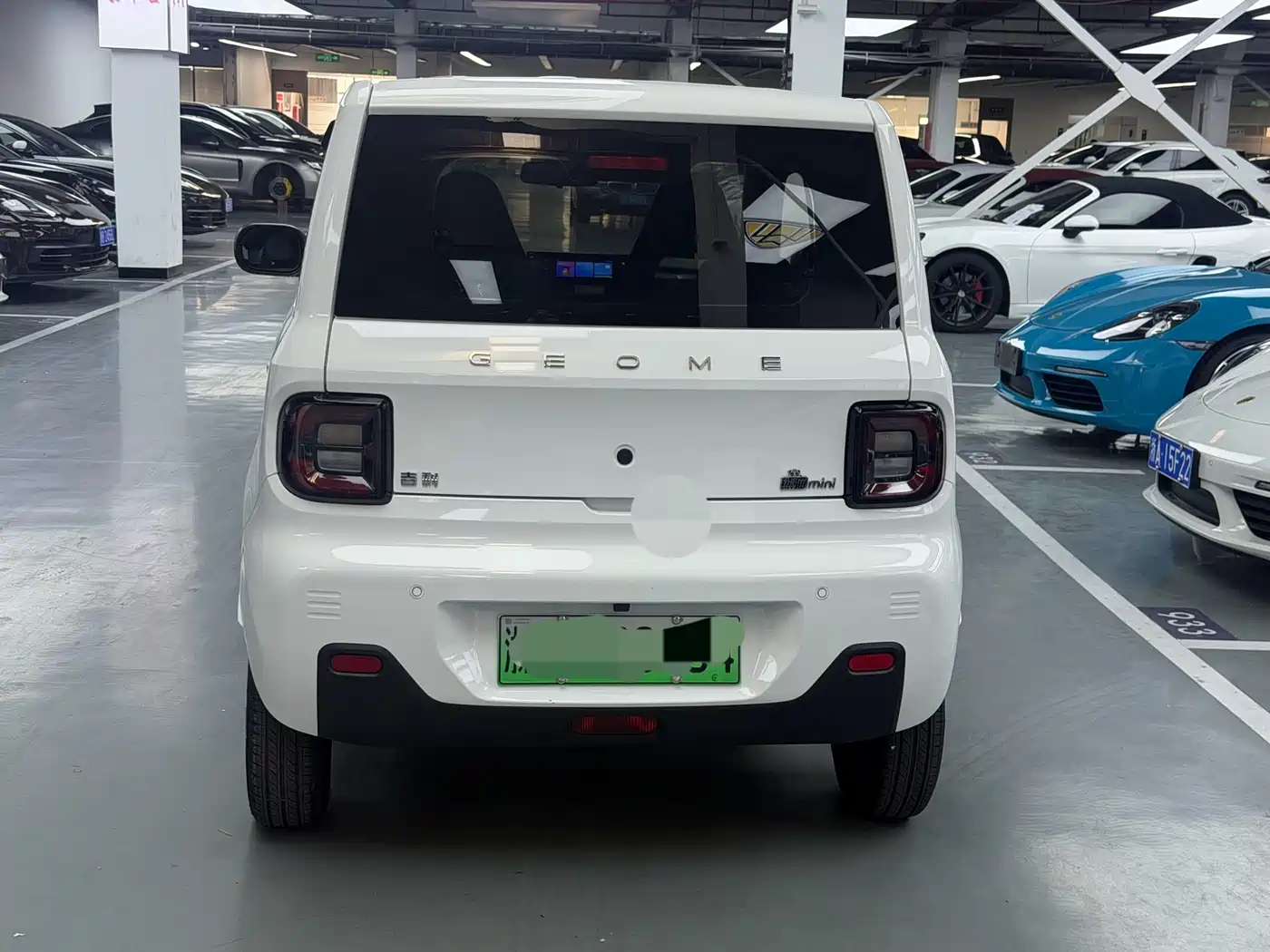 GEELY GALAXY PANDA