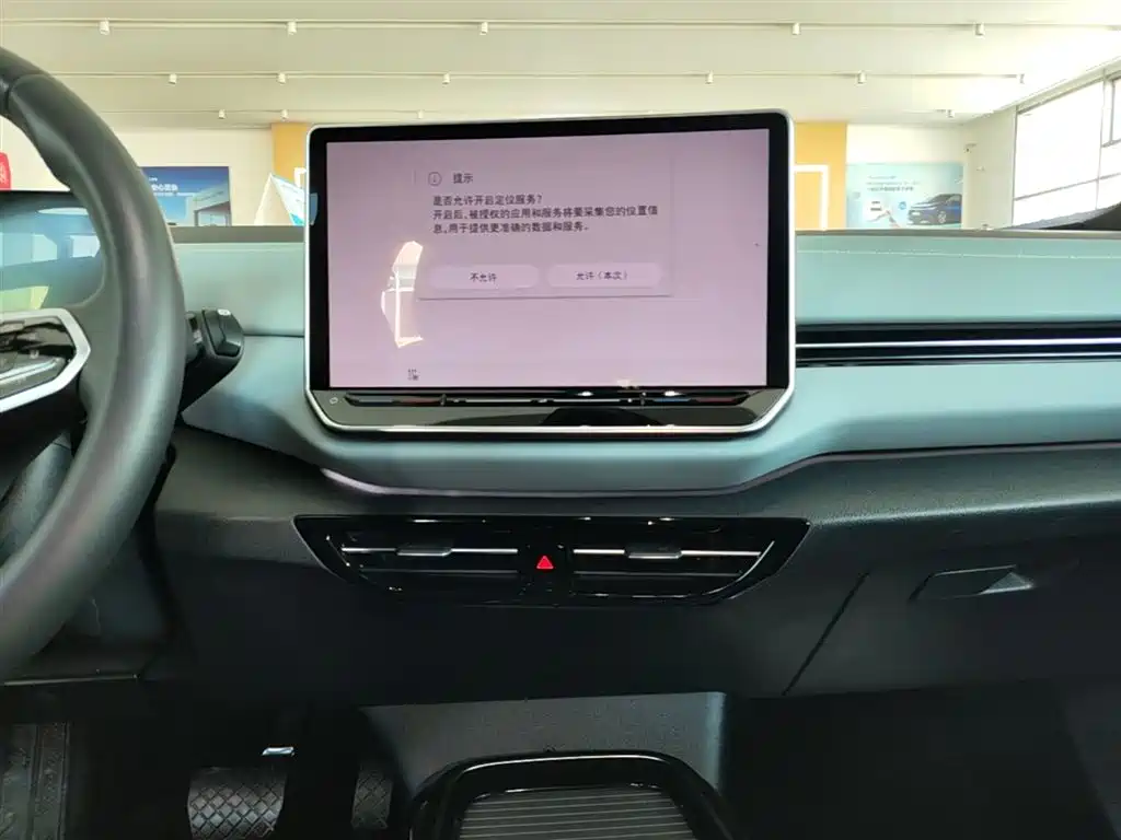 Volkswagen ID.4 X 2025 Smart Pure Intelligent Edition фото 13