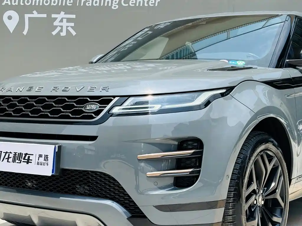 Land Rover Range Rover Evoque, миниатюра 19