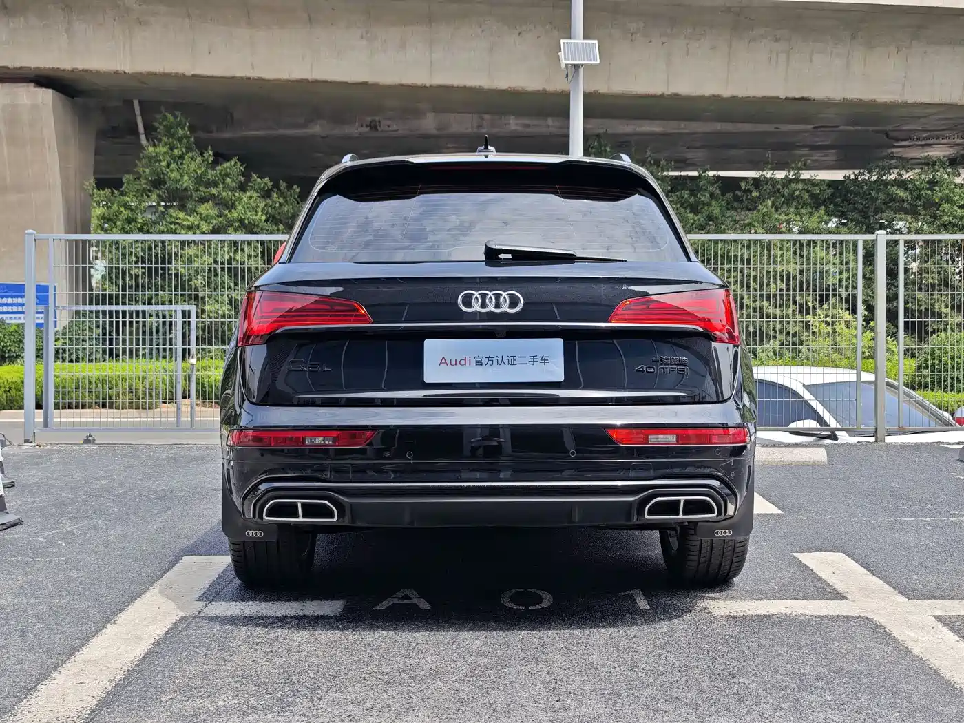 Audi Q5L 2022 Facelift 40T Luxury Dynamic фото 5