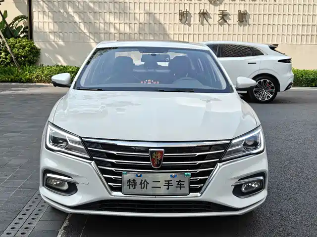 Roewe i5 2020 1.5L Automatic 4G Connected Premium Flagship Edition