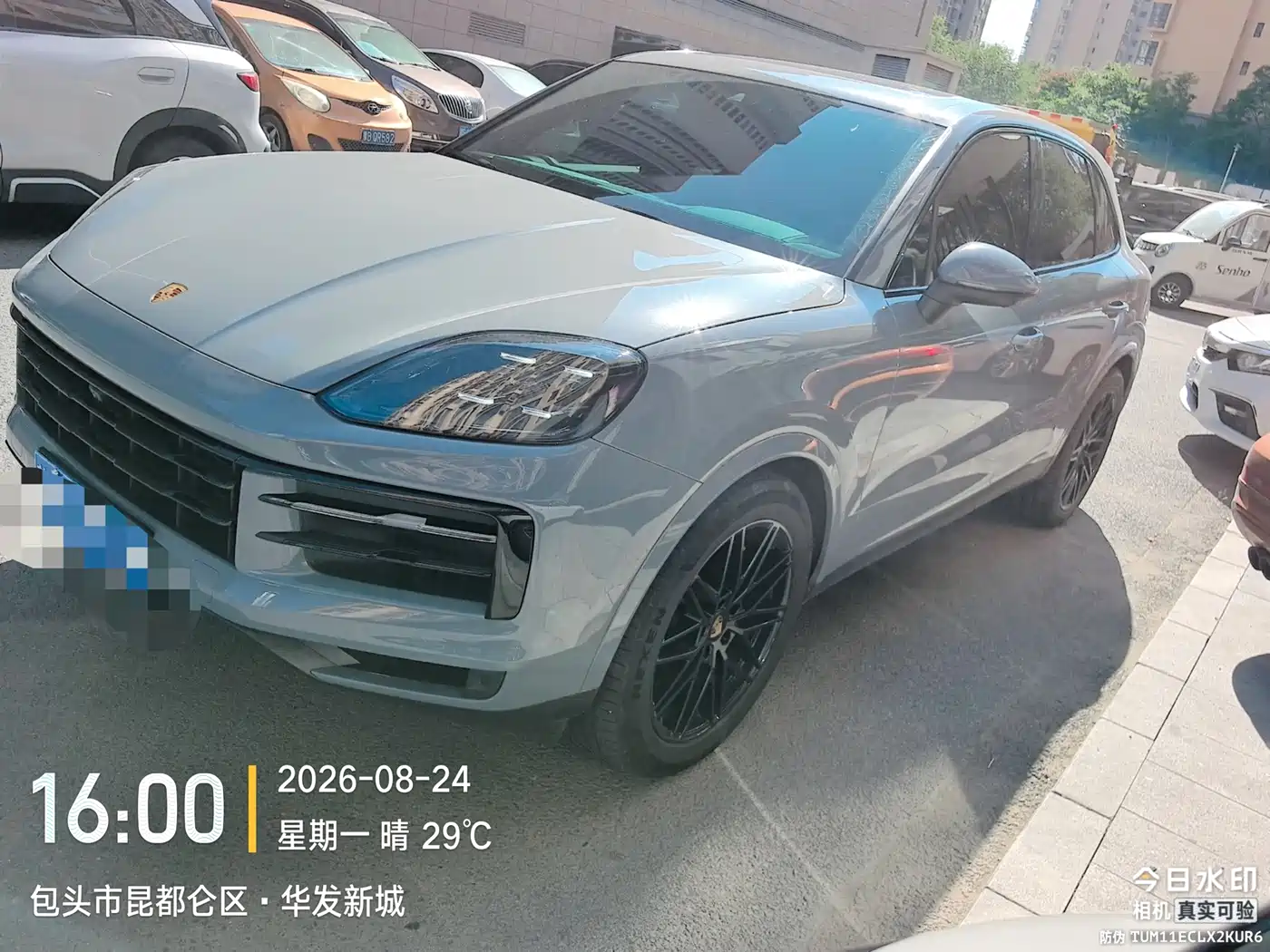 2025 Porsche Cayenne