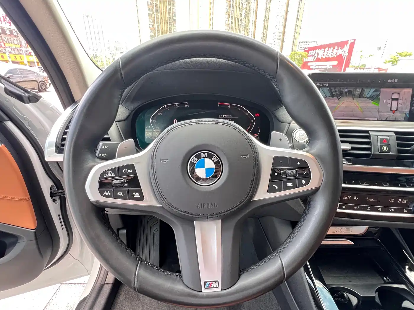 BMW X3 2020 xDrive30i Leading M Sport Package фото 21
