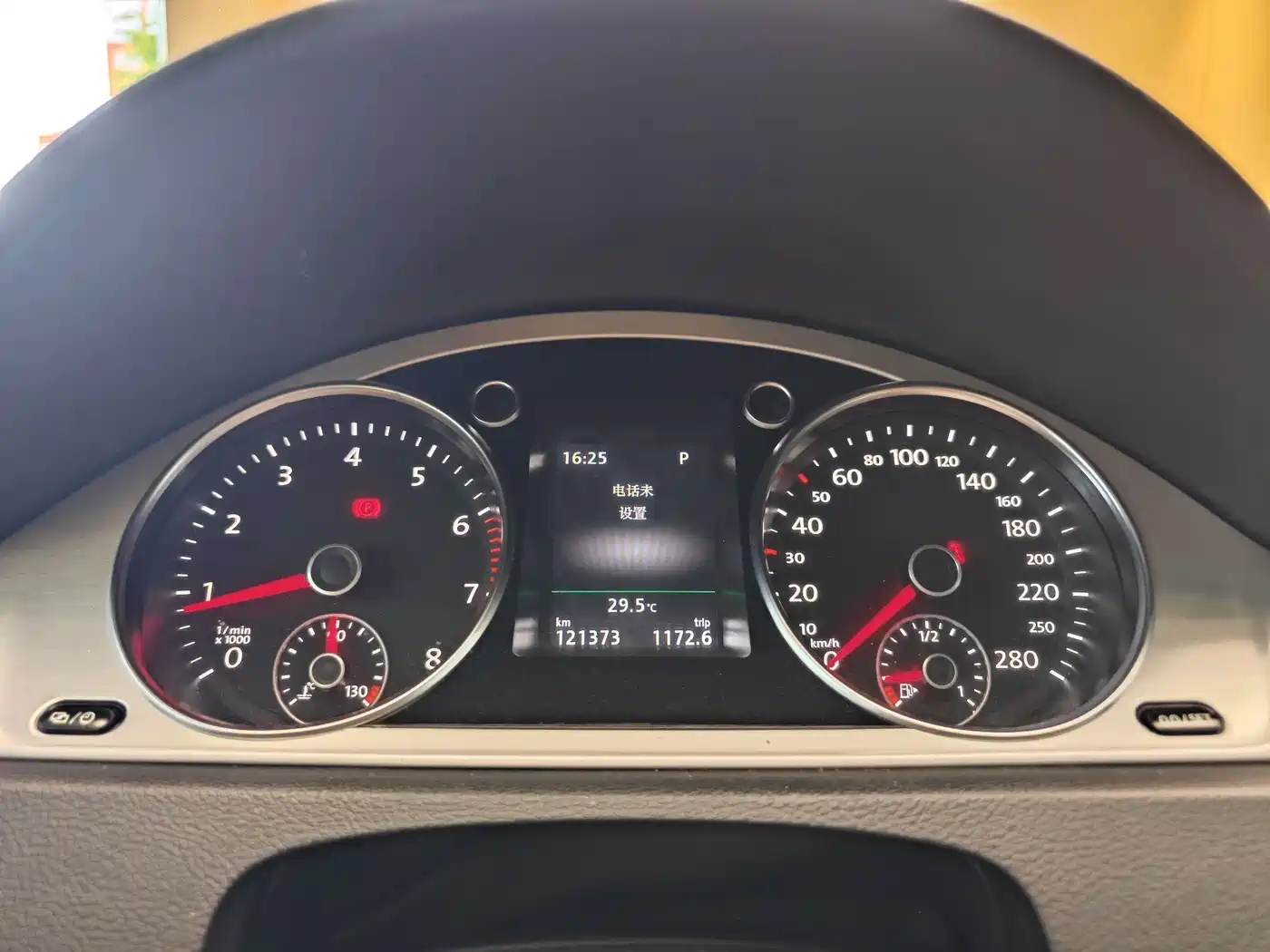 Volkswagen FAW-Volkswagen CC 2016 Model 1.8TSI Luxury фото 35