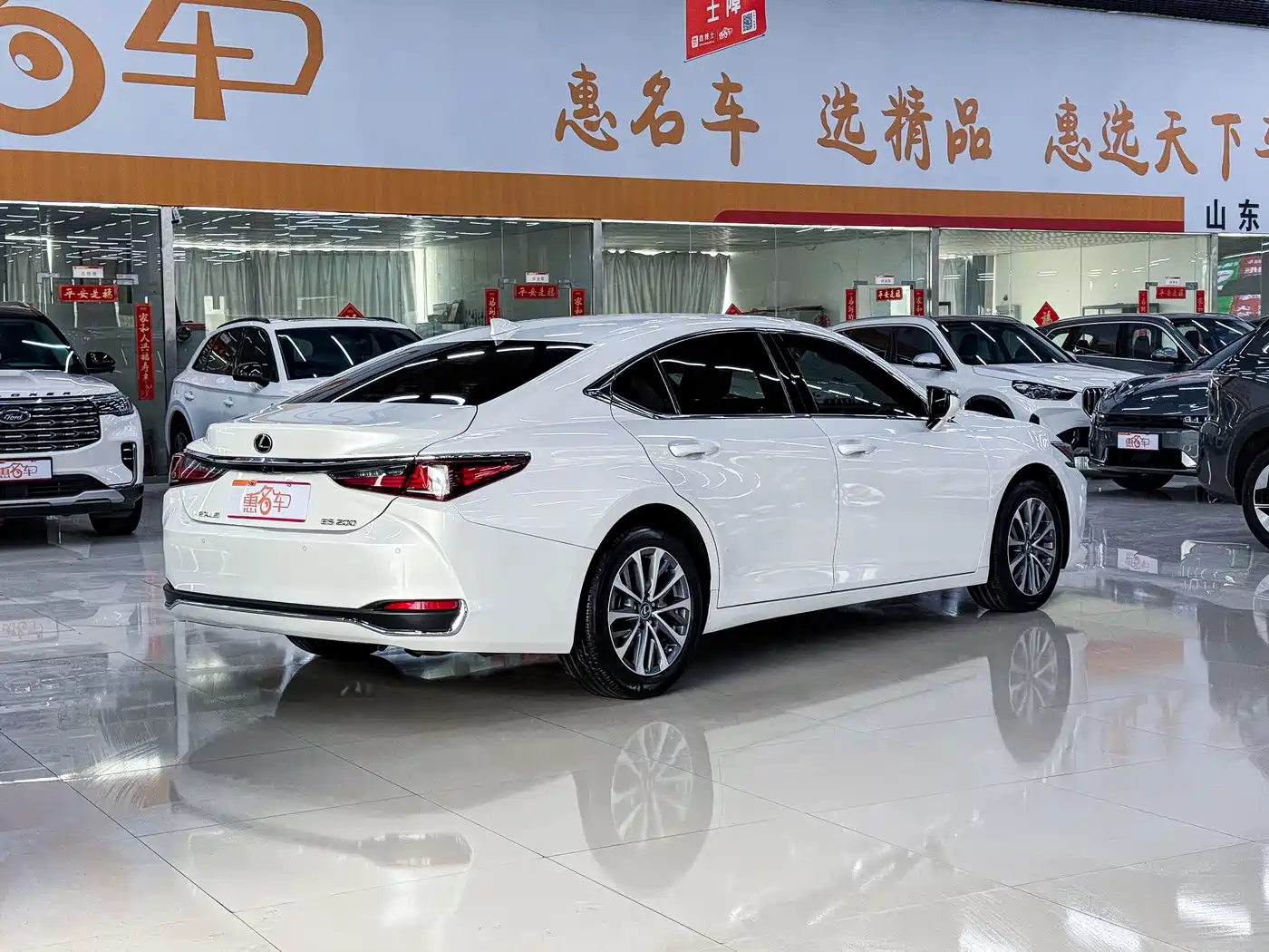 Lexus ES 2021 200 Excellence Edition фото 20