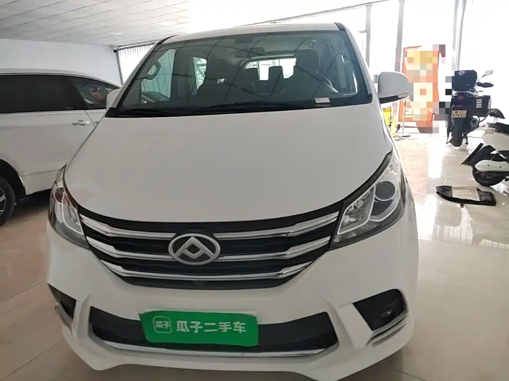 SAIC Maxus Maxus G10 2022 2022 2.0T Auto Elite Edition Petrol 7-Seater