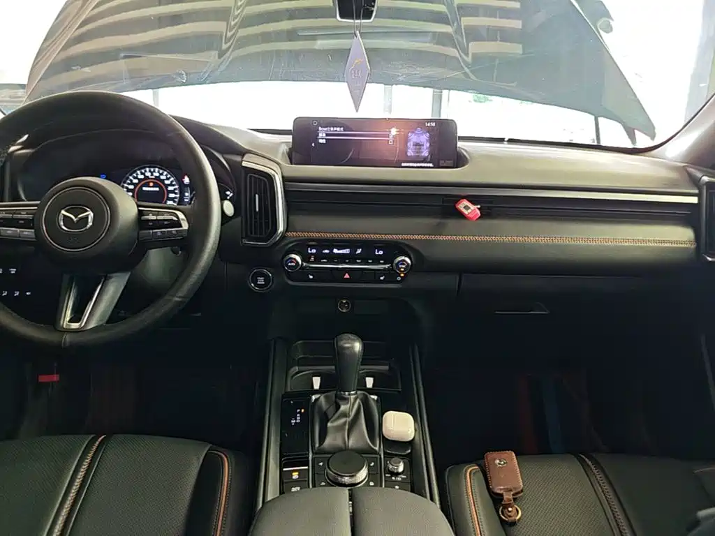 Mazda CX-50 Xingye 2024 2023 2.5L Executive Edition