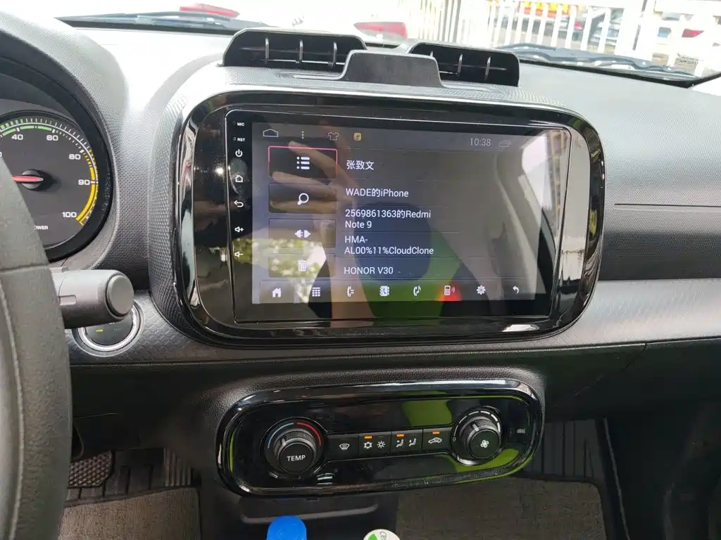 Roewe Kaiwei CLEVER 2021 2021 302km Excellence Edition