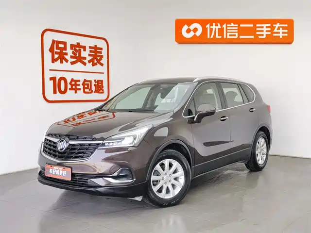 BUICK ANGKEWEI PLUS