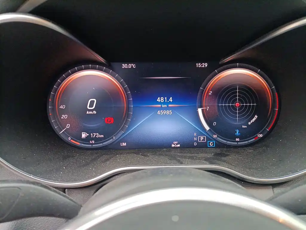 Mercedes-Benz C-Class 2021 C 200 L Fashion Edition фото 5