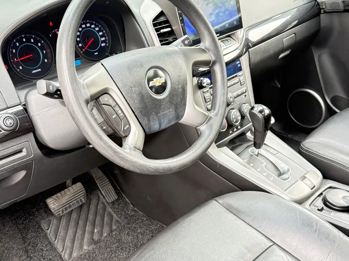 Chevrolet Captiva 2013 2013 2.4L 2WD Urban Edition 7-seater