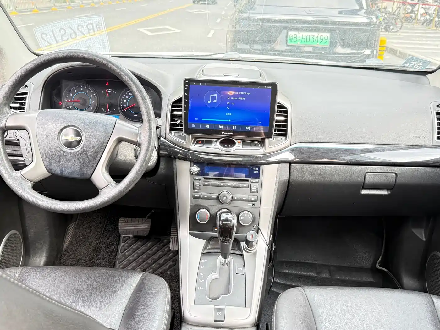 Chevrolet Captiva 2013 2013 2.4L 2WD Urban Edition 7-seater