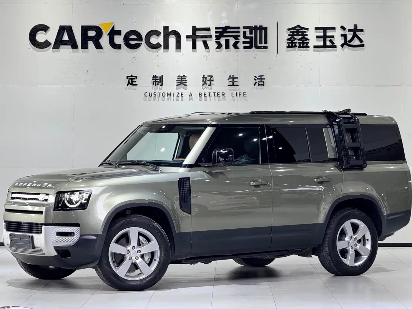 Land Rover Defender 2023 Model Year 130 3.0T P400 HSE