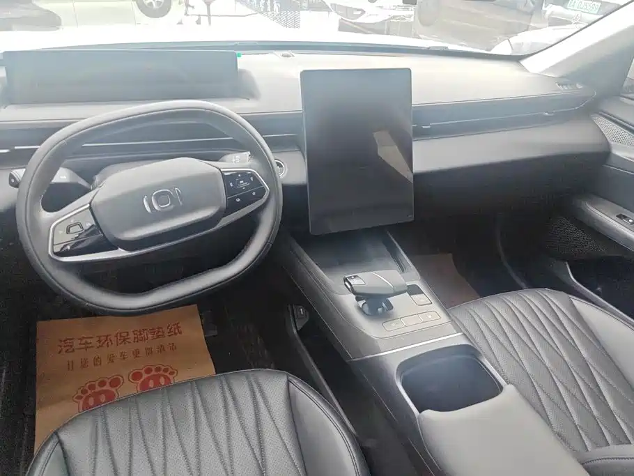 Changan Qiyuan A05 2024 2024 Deluxe Edition 70 Surpass