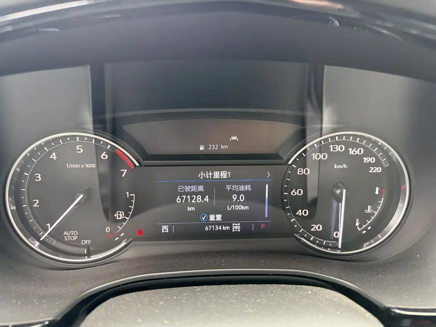 Photo 10 - Cadillac XT6