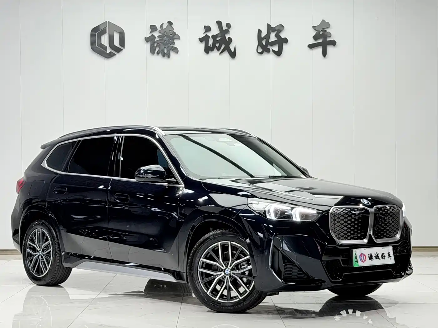 2026 BMW iX1