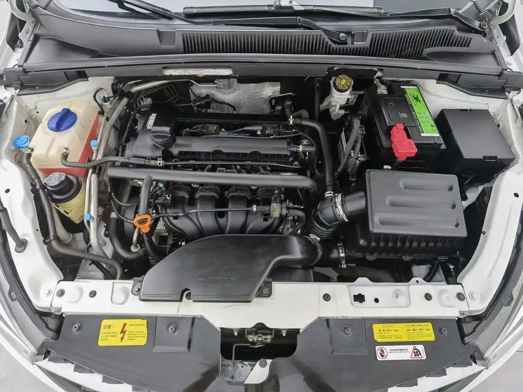 Chery Arrizo 5 2016 2016 1.5L Manual Trend Leader