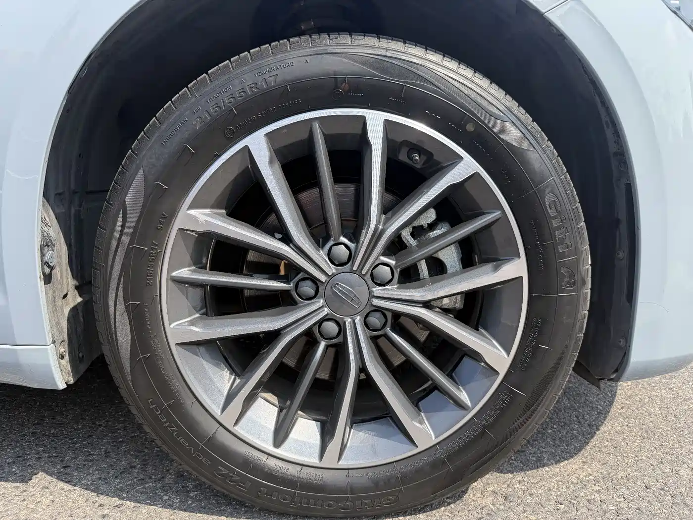 GEELY AUTOMOBILE XINGRUI