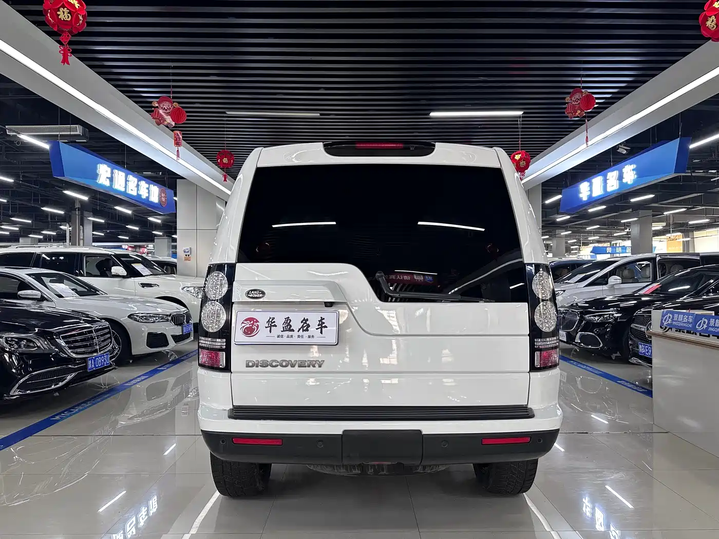 Land Rover Discovery 2016 3.0 SC V6 HSE фото 10