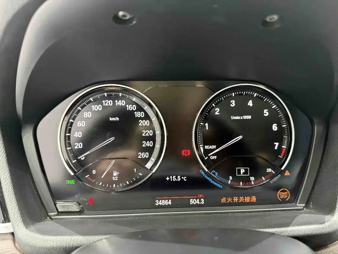 BMW X1 2022 sDrive20Li Premium фото 12