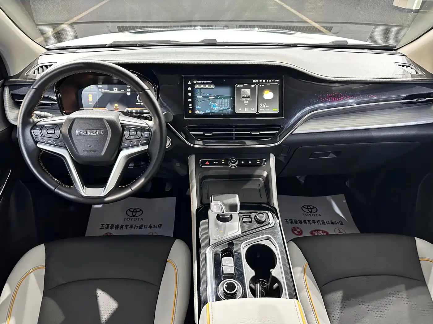 Фото 9 - Isuzu D-MAX