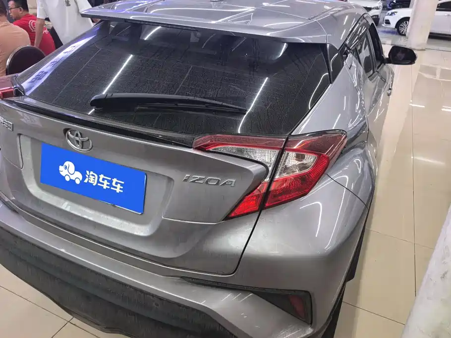 Toyota IZOA 2022 2021 Hybrid 2.0L Yixiang Edition