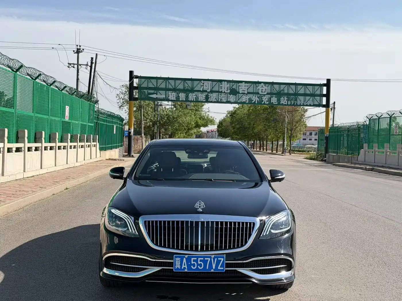 Mercedes-Benz Maybach S-Class 2015 S 400 4MATIC фото 2