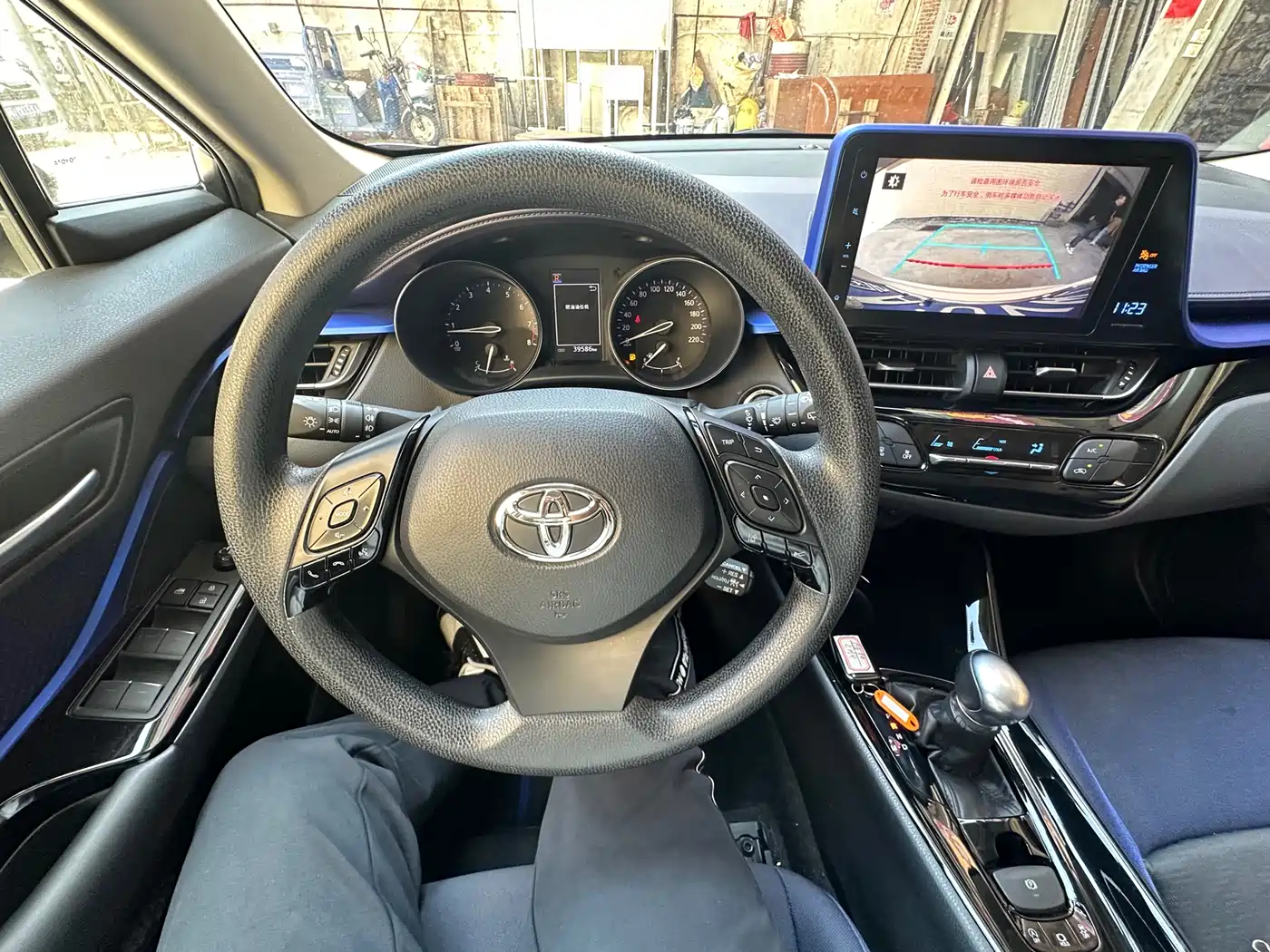 Toyota C-HR 2020 Model 2.0L Leading фото 12