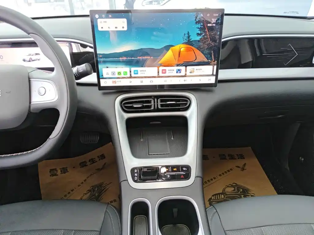 Geely Galaxy Starry Wish 2026 2026 Model 410km Explorer Edition