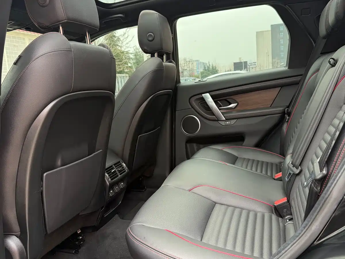 Land Rover Discovery Sport 2022 Model Facelift 249PS R-Dynamic S Performance Edition 5-seater фото 6