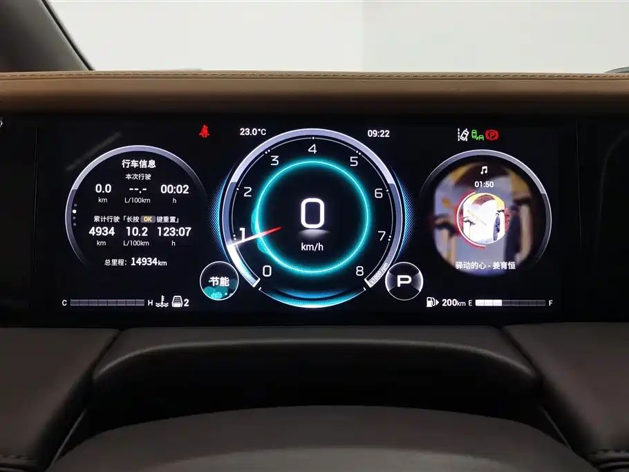 GAC Trumpchi Trumpchi M8 2024 Master Series 400T Ultimate Edition фото 14