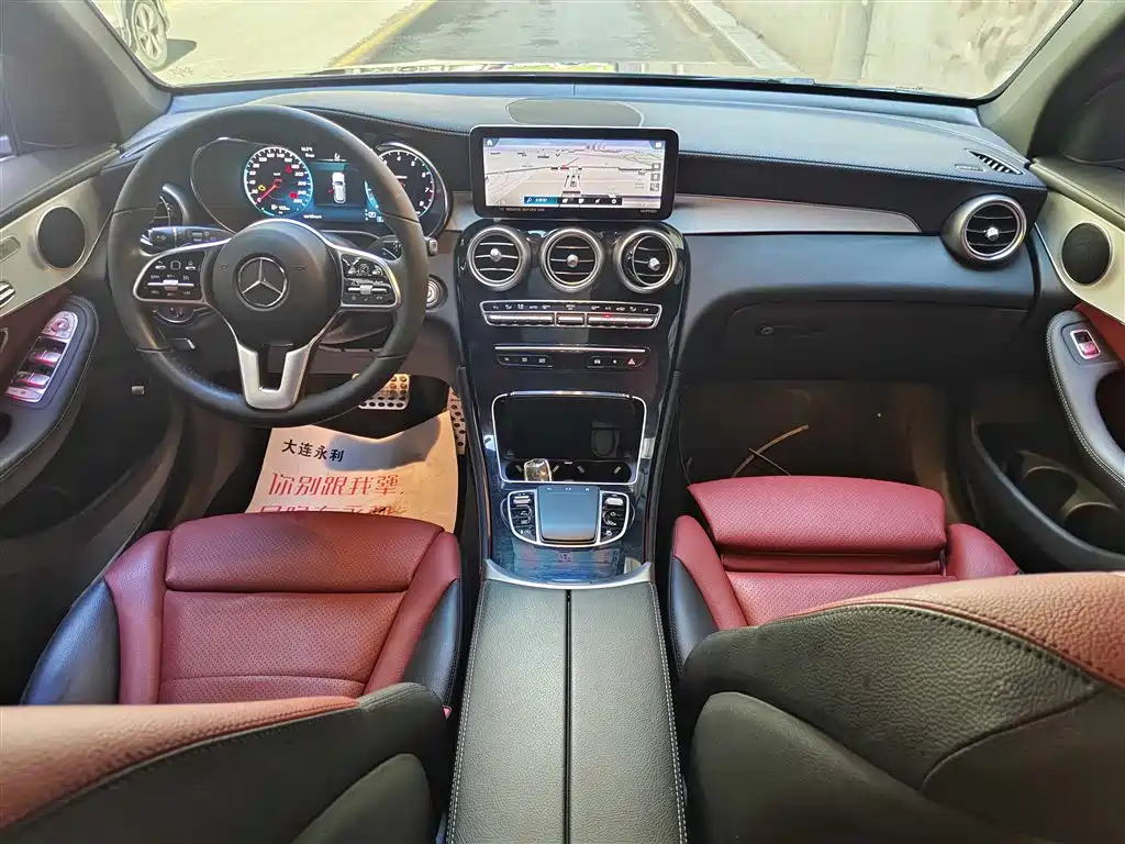 Mercedes-Benz GLC 2022 Model GLC 260 L 4MATIC Luxury Edition фото 9