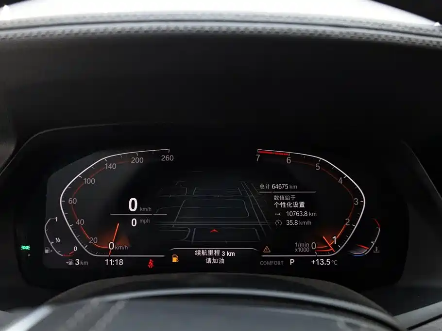 BMW X5 (Import) 2020 xDrive30i X Design Package фото 16