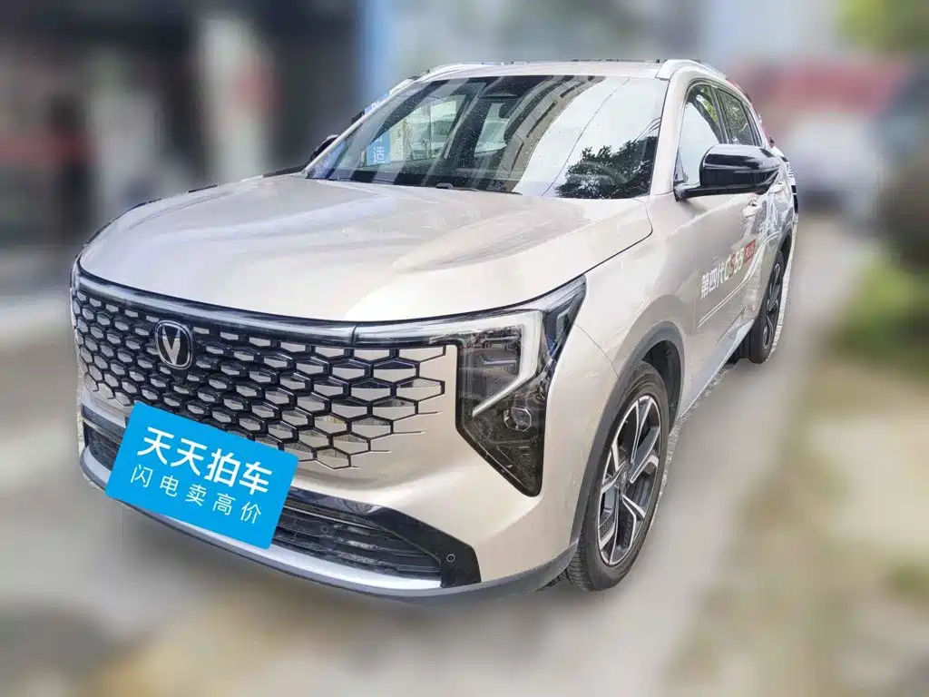 Changan CS55 PLUS 2026 2026 Model 4th Gen New Blue Whale 1.5T Celestial Premium