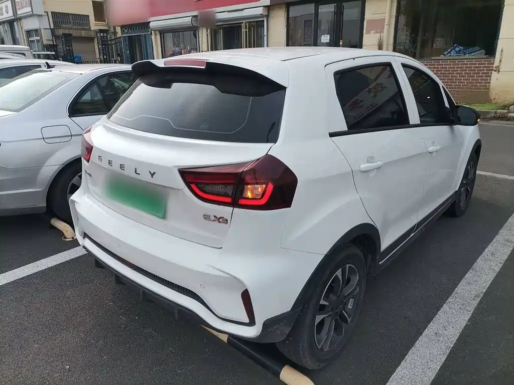 Geely Geometry EX3 Kung Fu Bull 2022 2021 Strong Bull