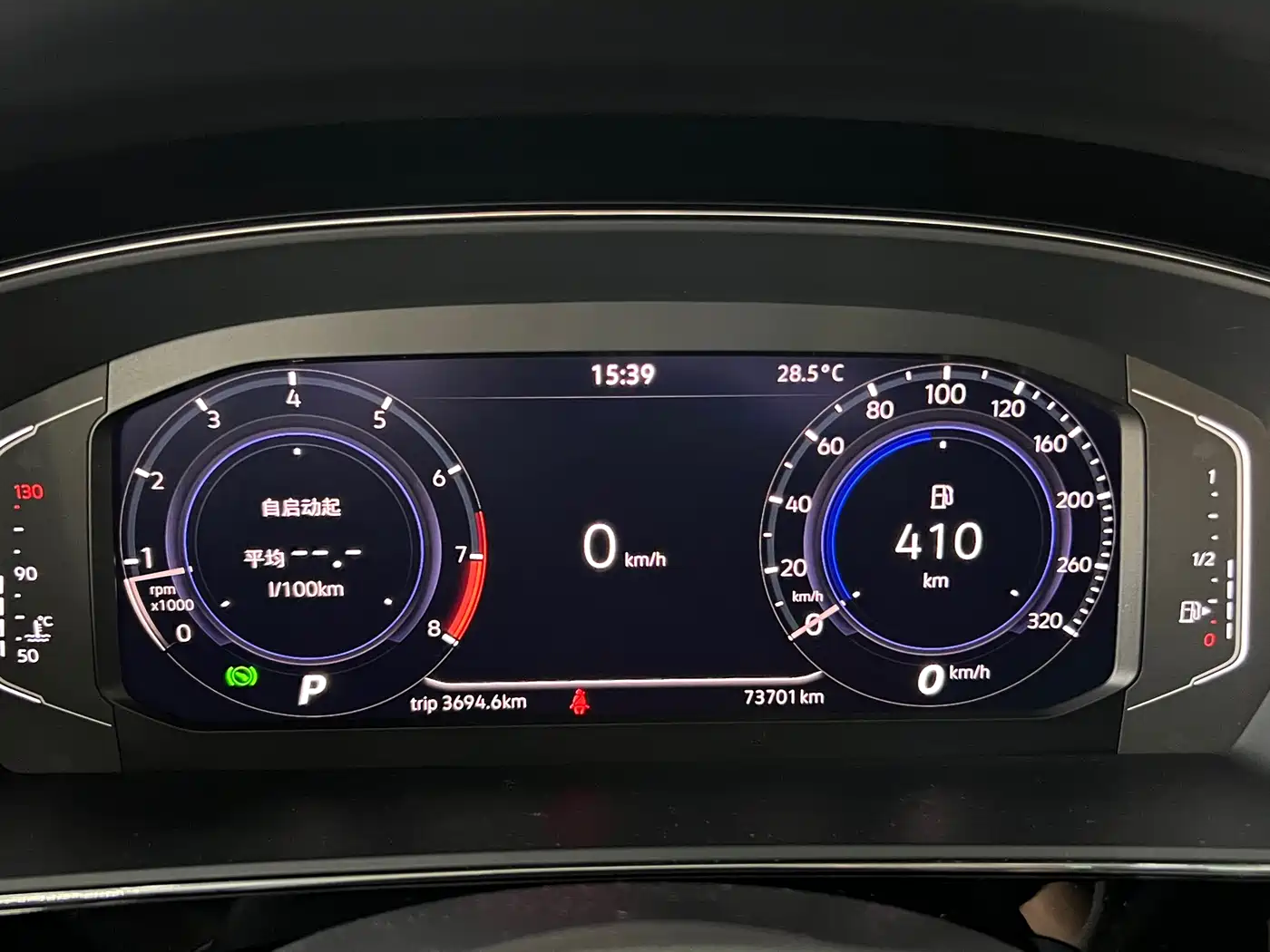 Volkswagen Passat 2023 330TSI Elite Edition фото 18