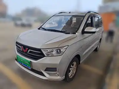 Wuling Hongguang